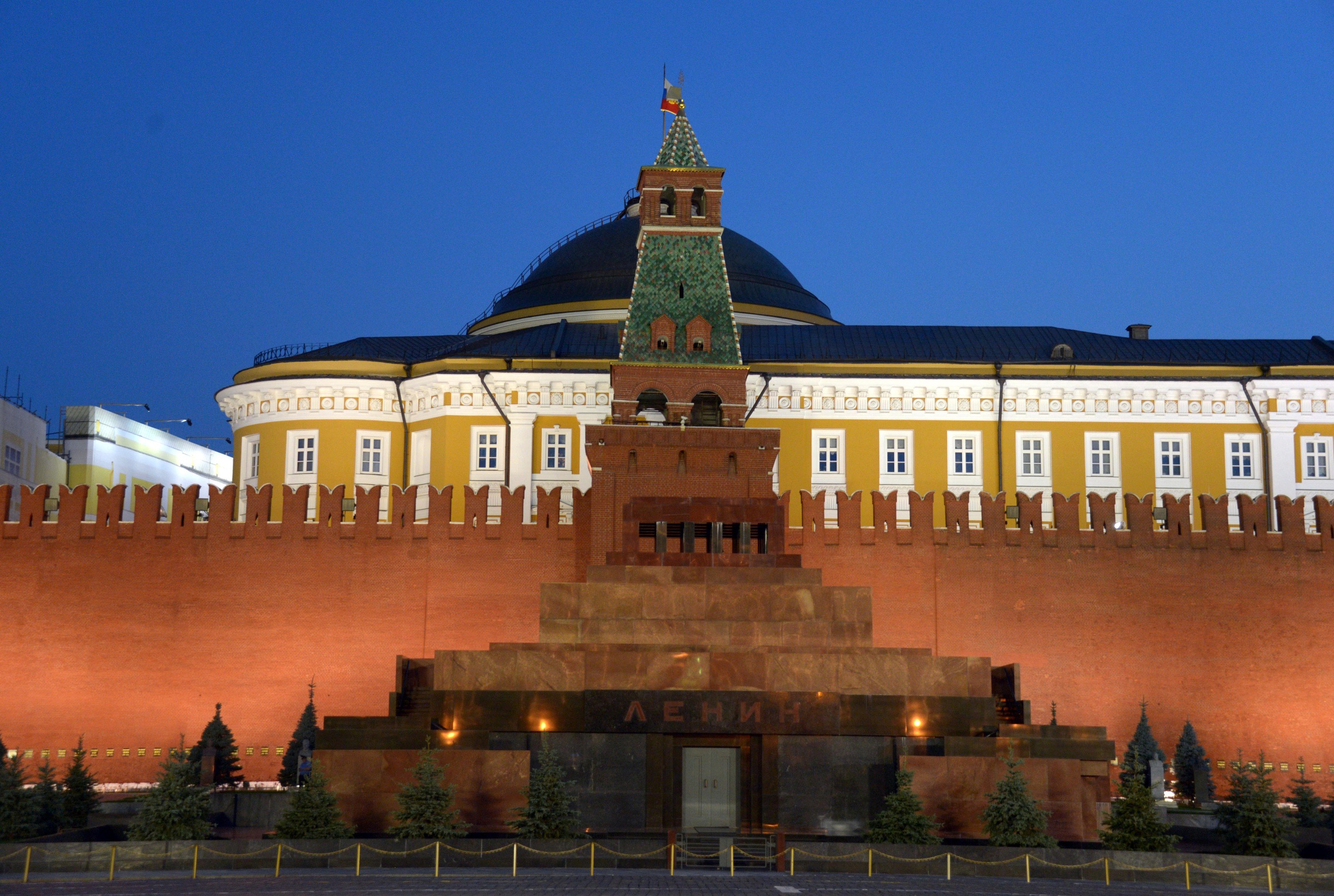 Moscow, Russia